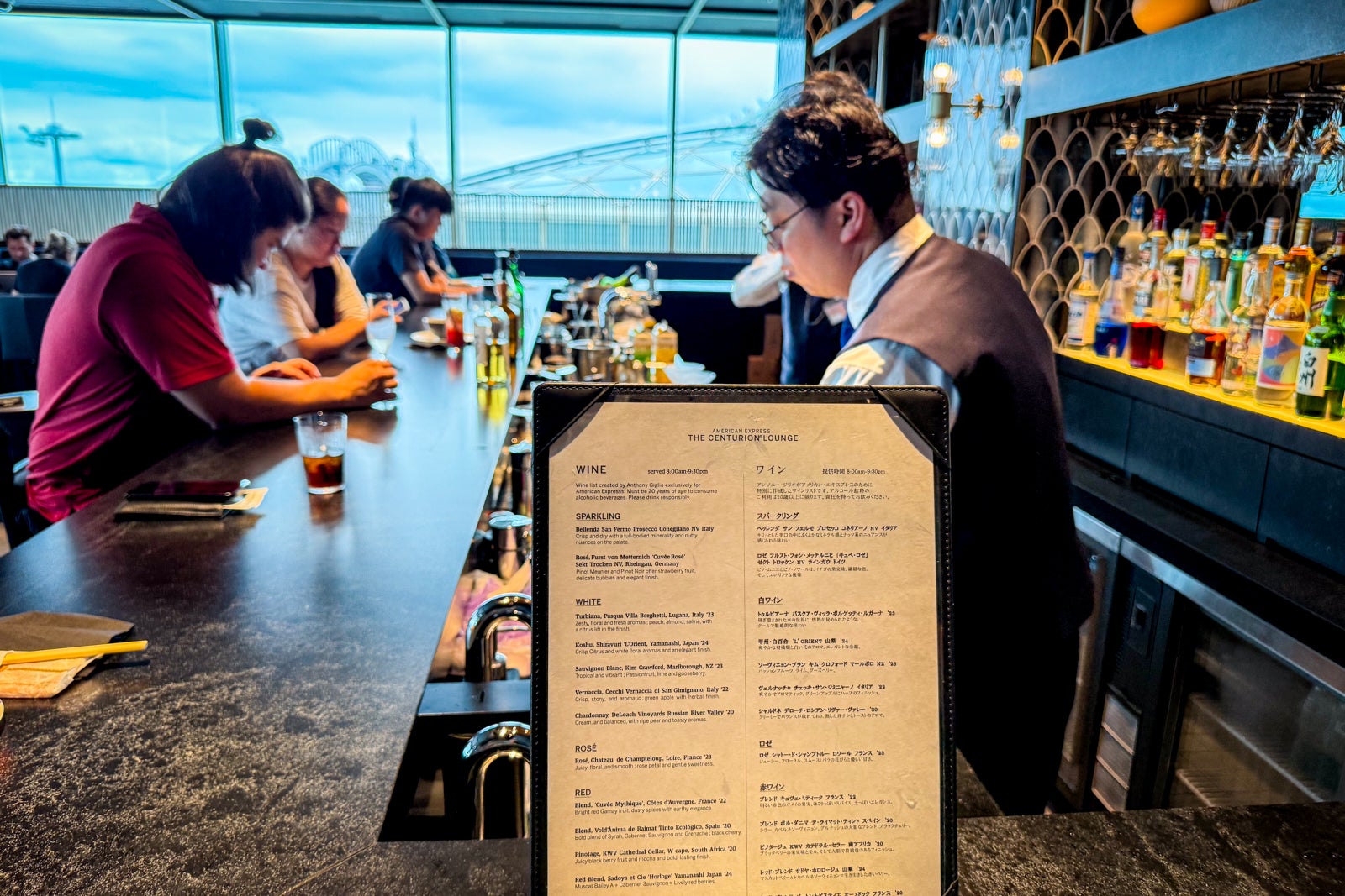 centurion lounge tokyo bar