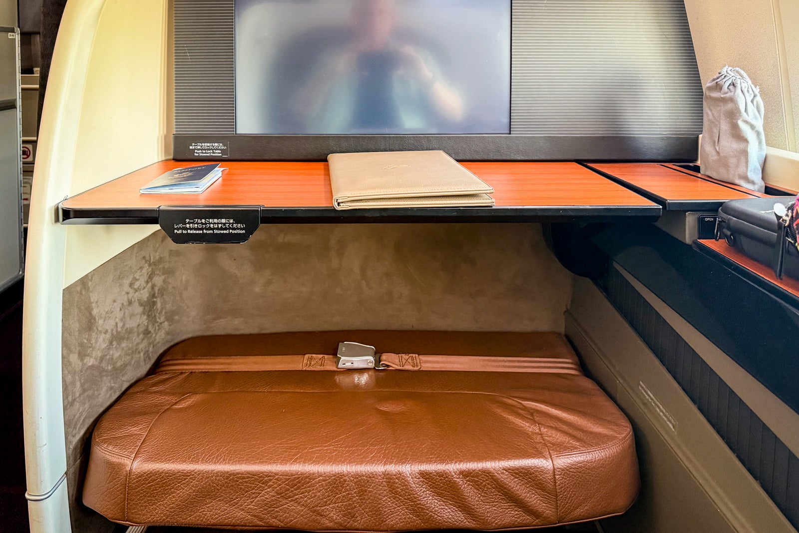 JAL first class cabin