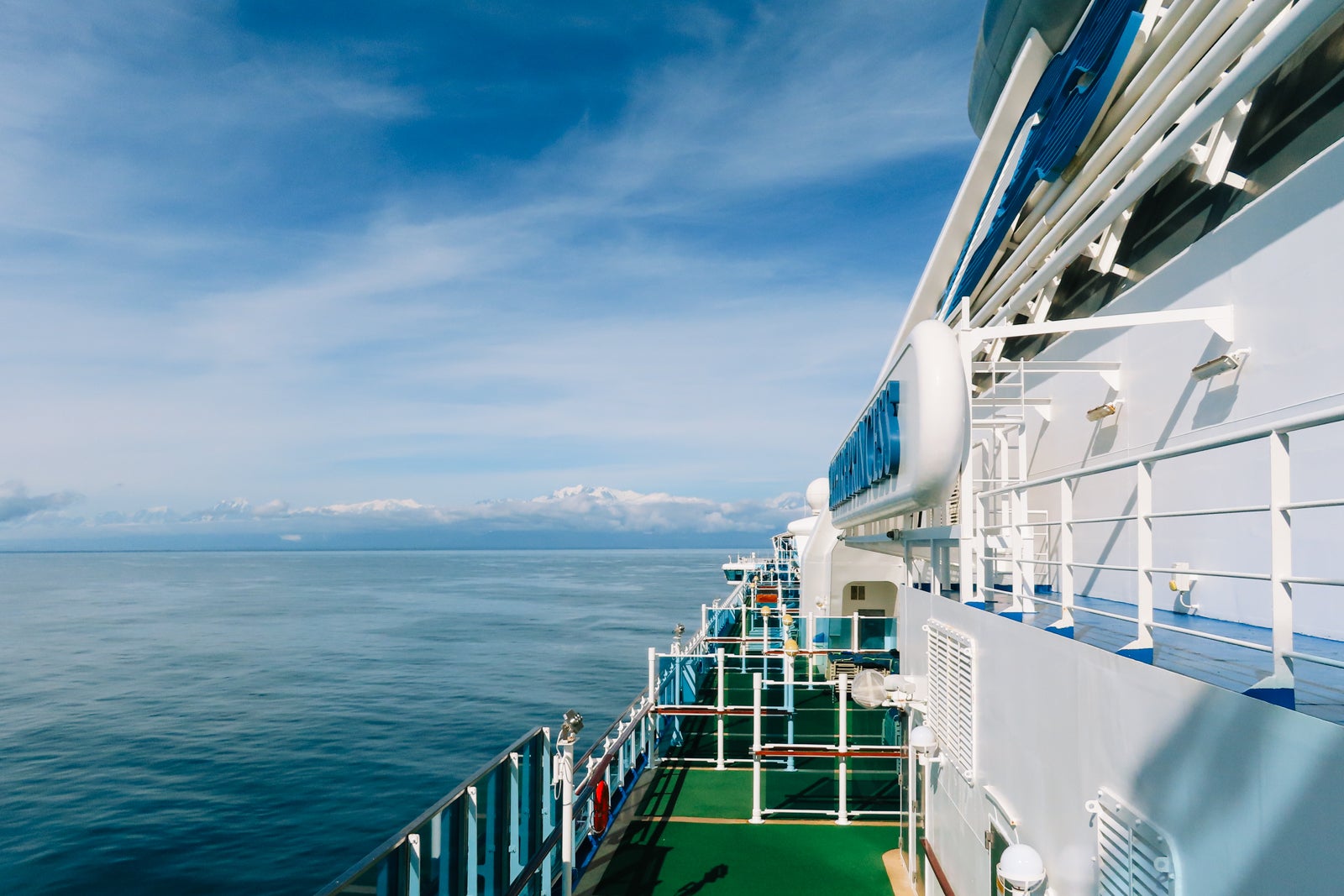 The best time to cruise Alaska
