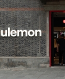 Earn 15% cash back at Lululemon with Rakuten