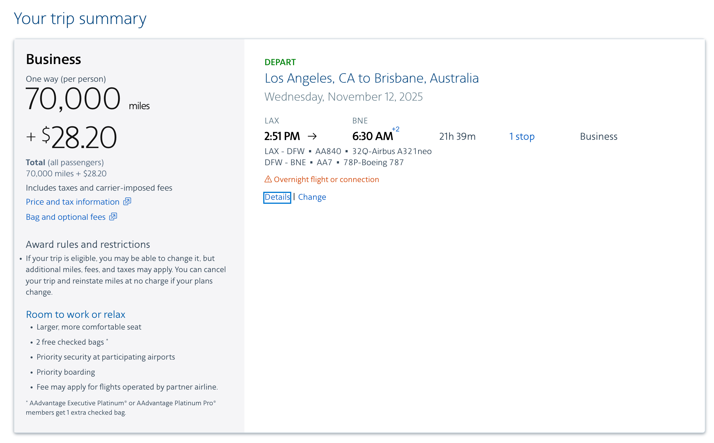 AAdvantage screenshot
