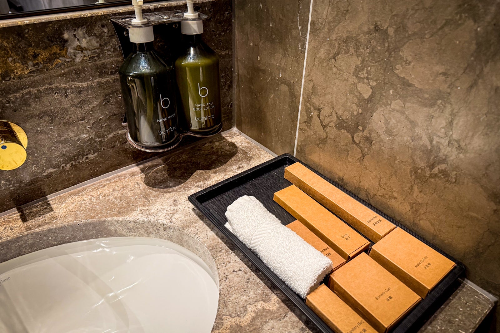 Cathay Pacific First Class Lounge