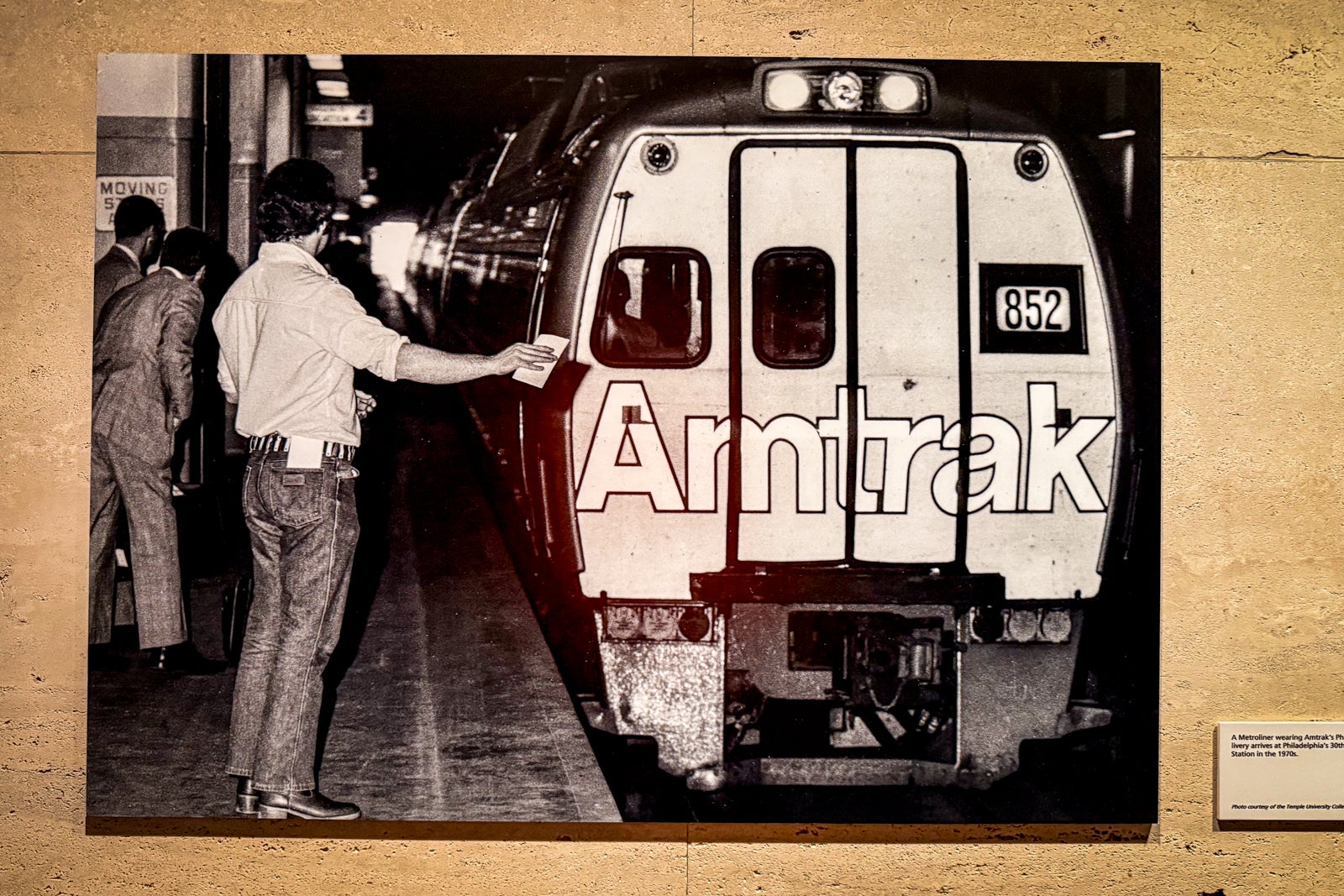 PHL train station lounge