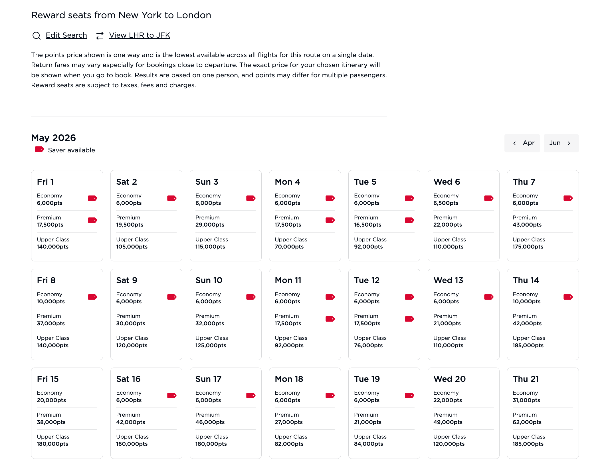 Virgin Atlantic screenshot
