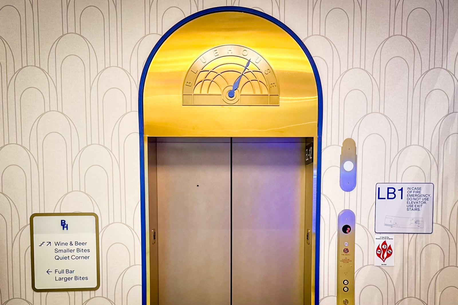 JetBlue BlueHouse elevator