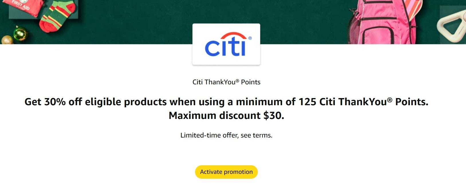 Amazon Citi offer main screen