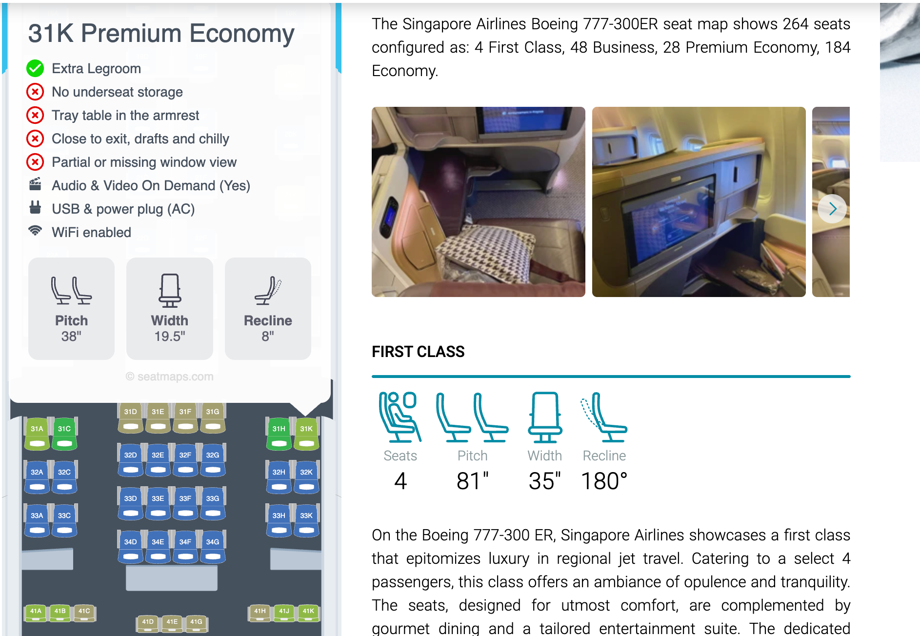 Seat map detail for a Singapore Airlines flight from New York to Frankfurt.