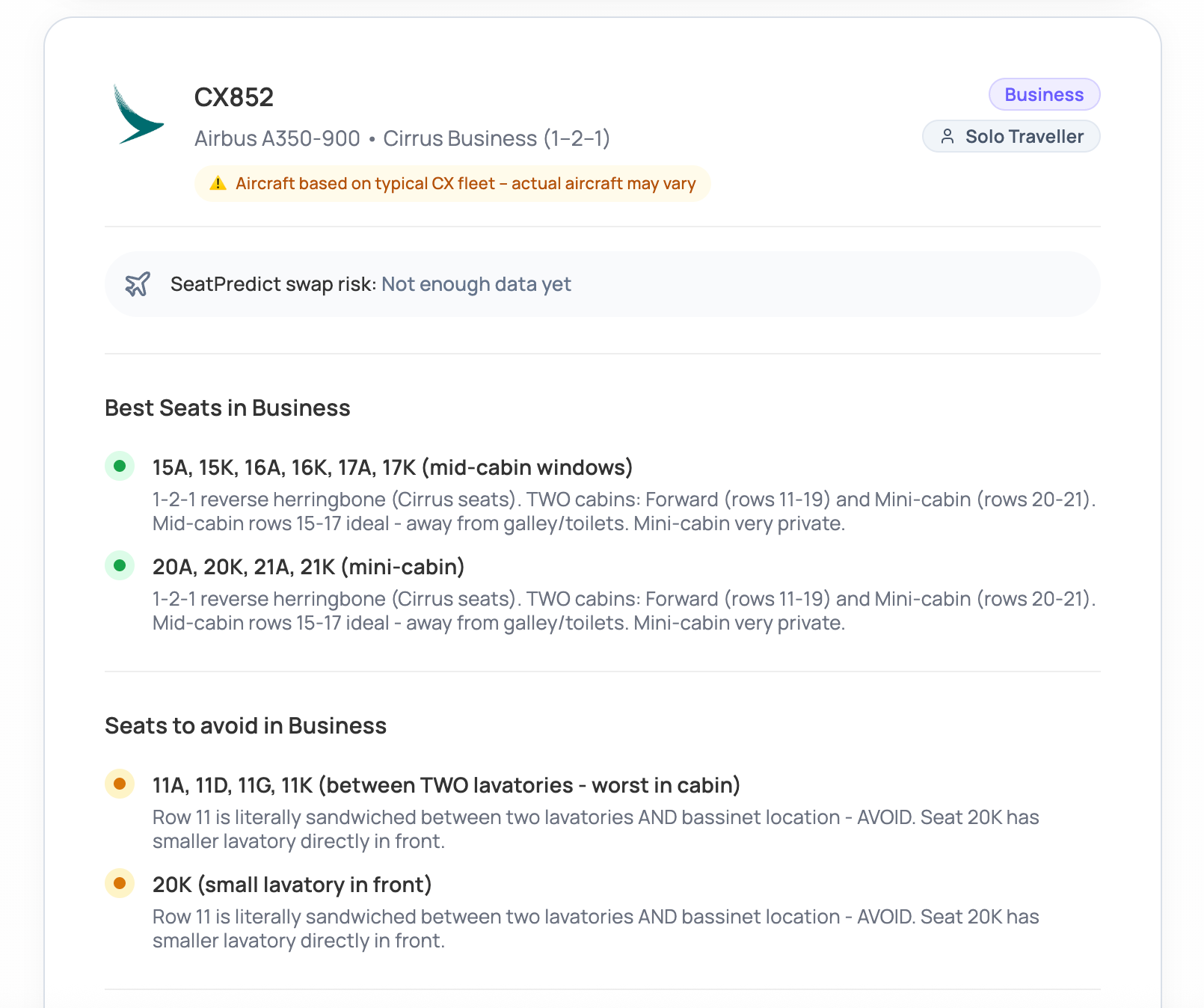 SeatCompare.ai search screens.
