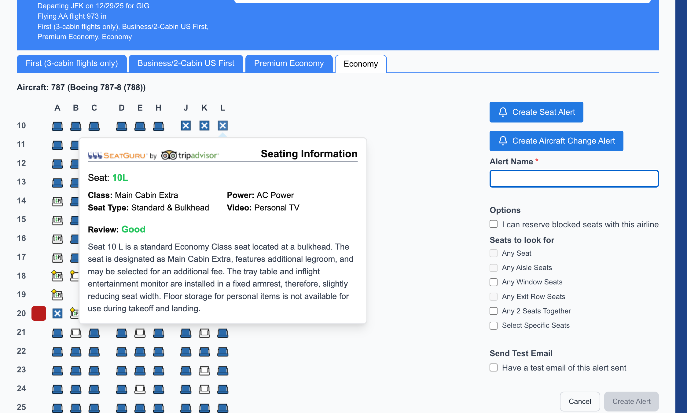 Expert Flyer screenshot
