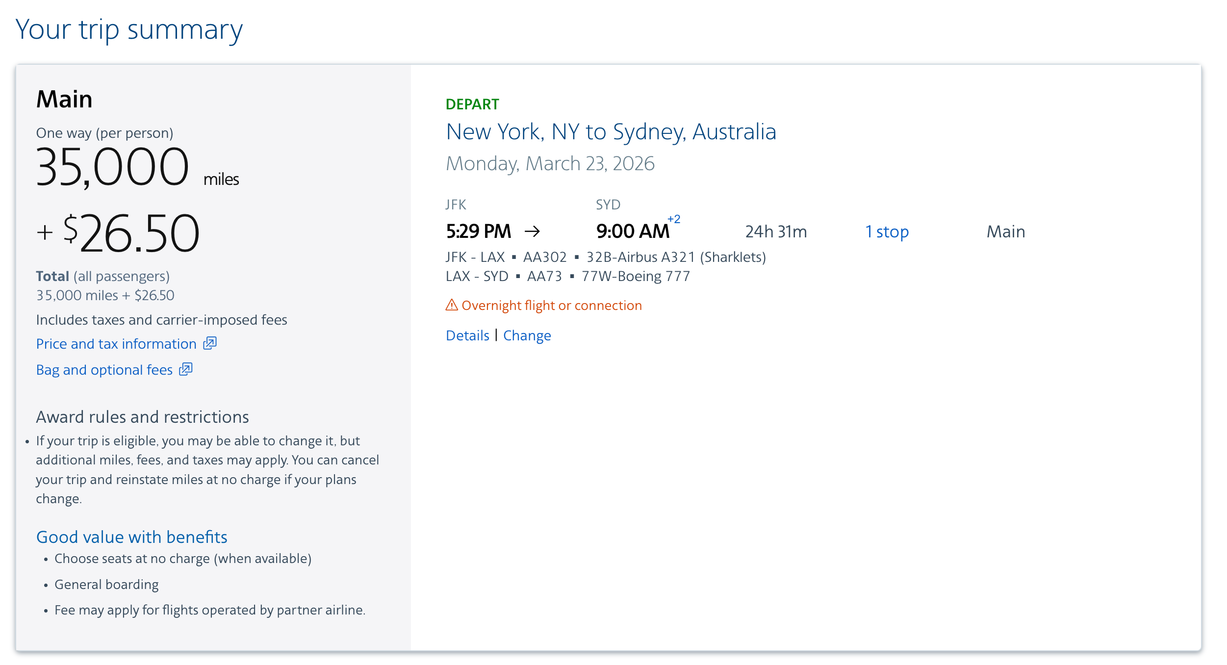 AAdvantage screenshot