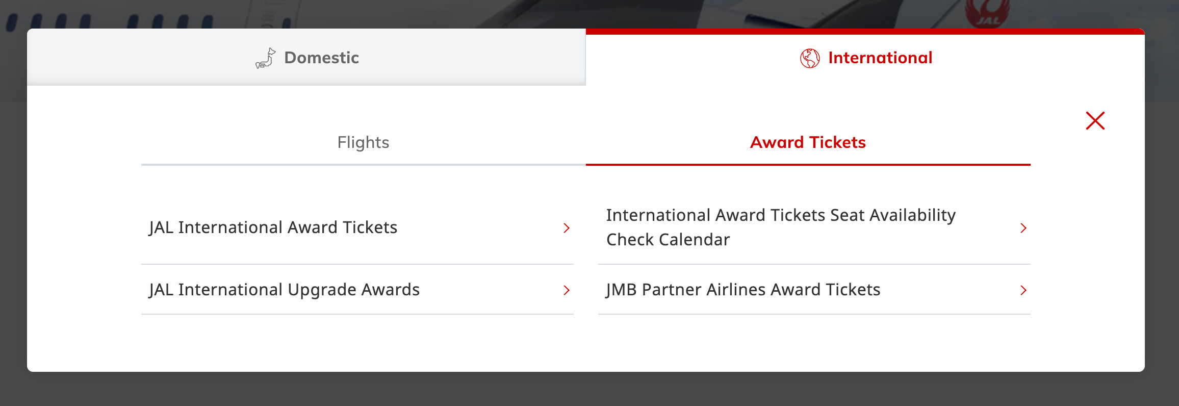 Japan Airlines screenshot