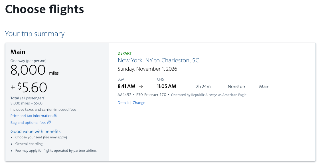 AAdvantage screenshot
