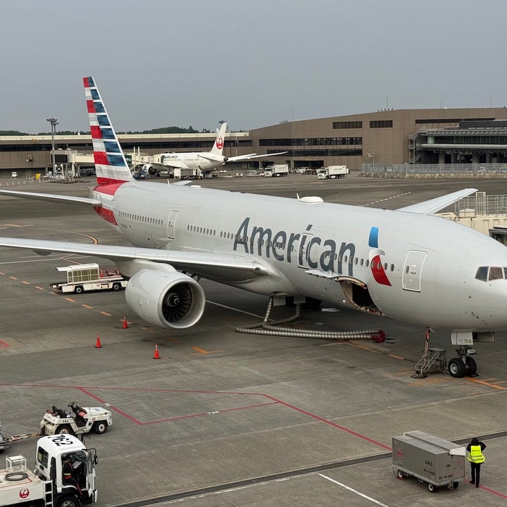 Are you eligible for the Citi / AAdvantage Globe's welcome bonus?