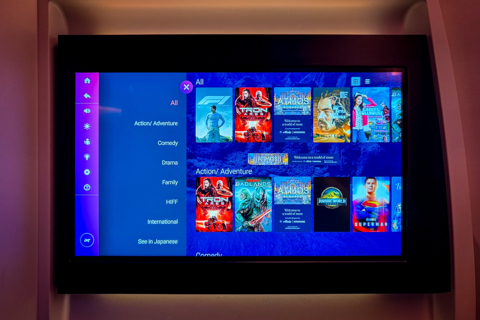 hawaiian airlines IFE screen