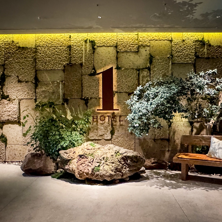 A plant-filled sanctuary among the skyscrapers: First look at 1 Hotel Tokyo