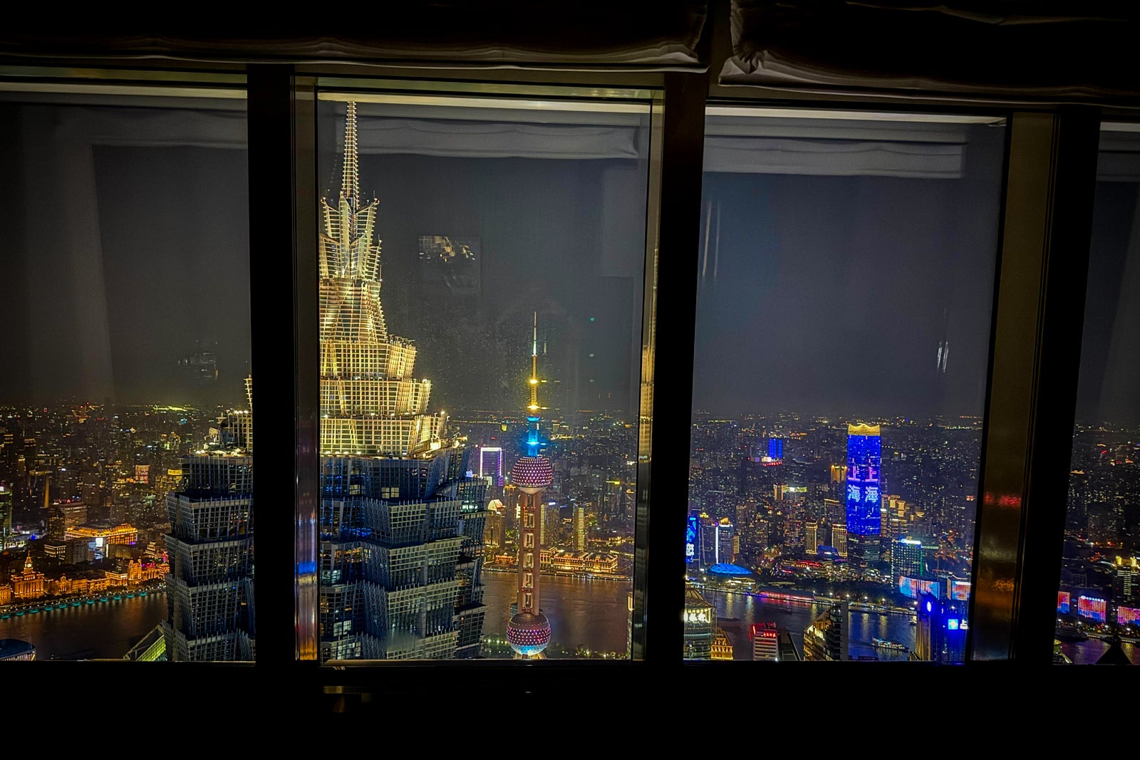 View from the Park Hyatt Shanghai.