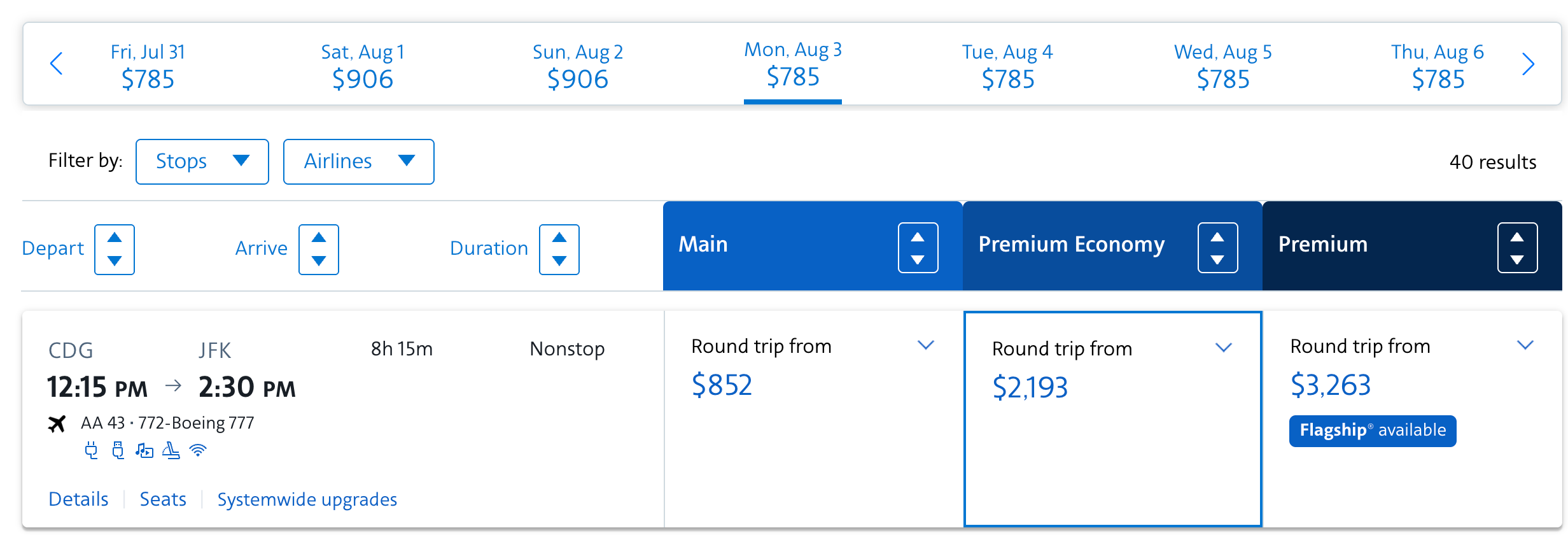 Pricing for a round-trip flight from Paris to New York in August and returning in December. AA.COM
