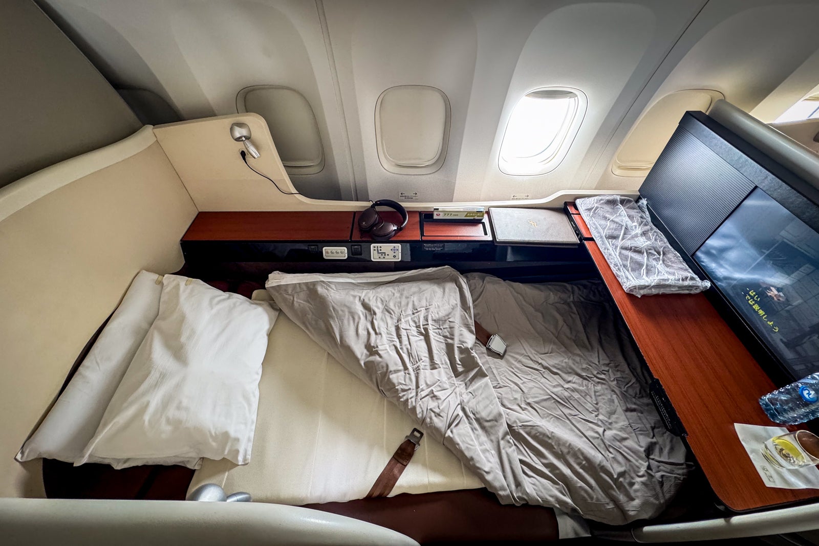 Japan Airlines first class