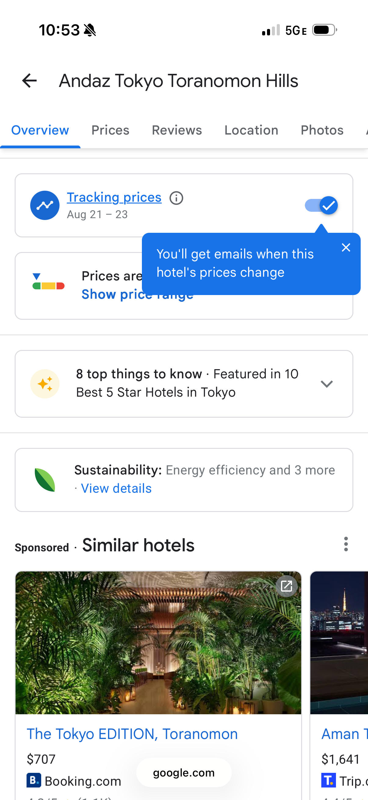 Andaz Tokyo Toranomon Hills search. GOOGLE