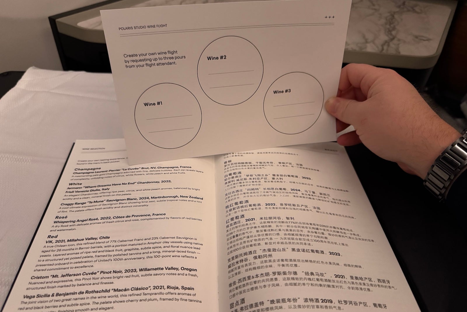 united polaris studio suites dinner