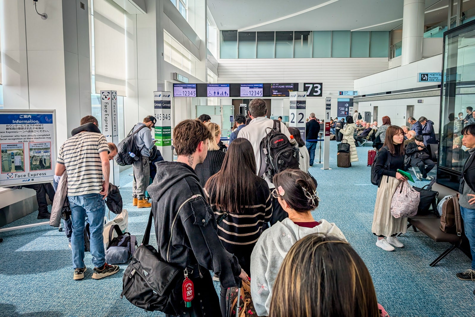 Gate area for an ANA flight from Tokyo Haneda