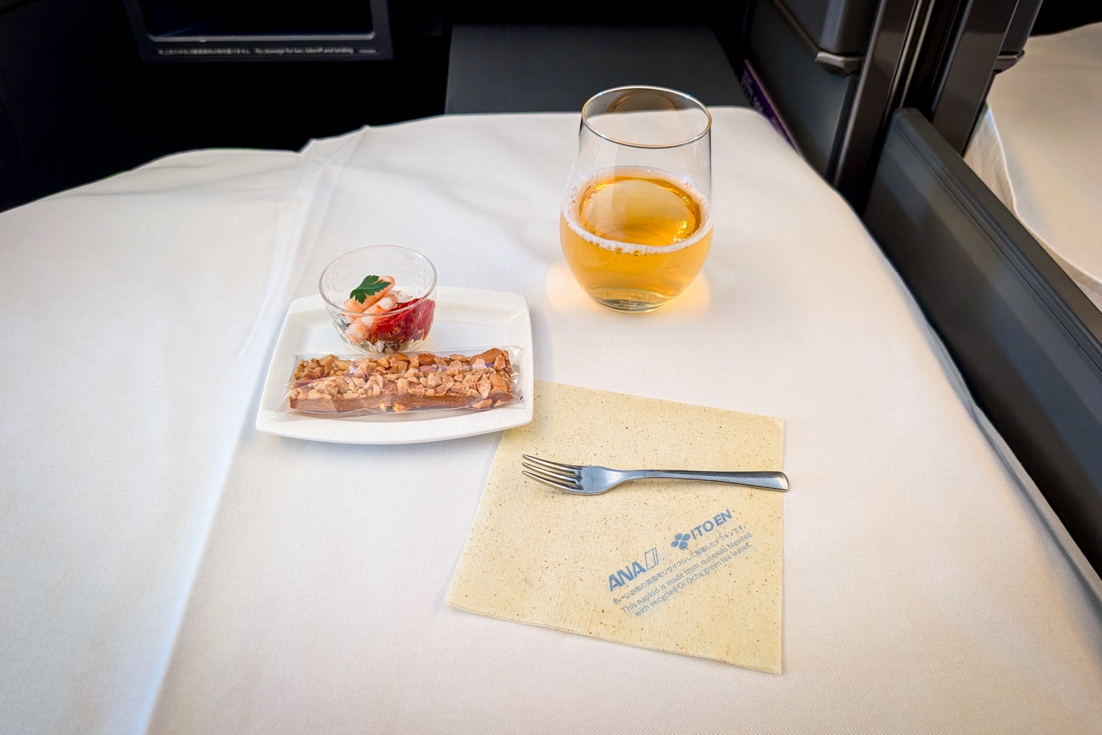 ANA The Room business class departure meal service