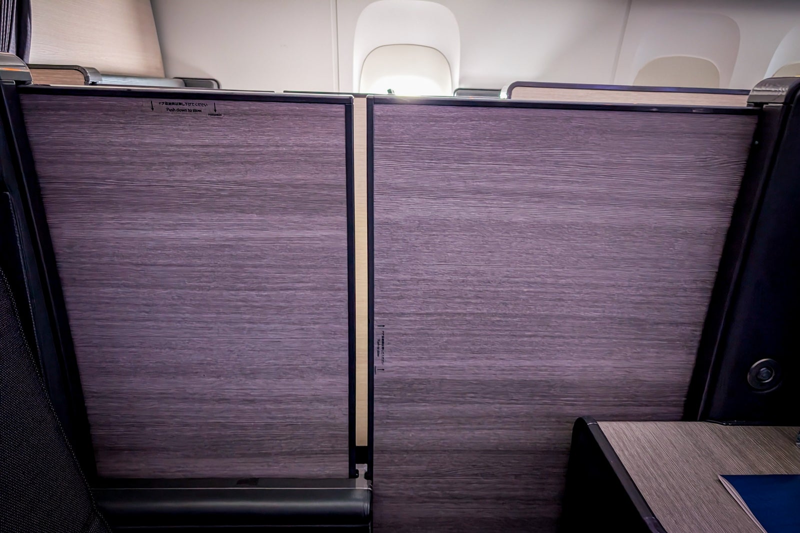 Interesting door design for ANA The Room business class