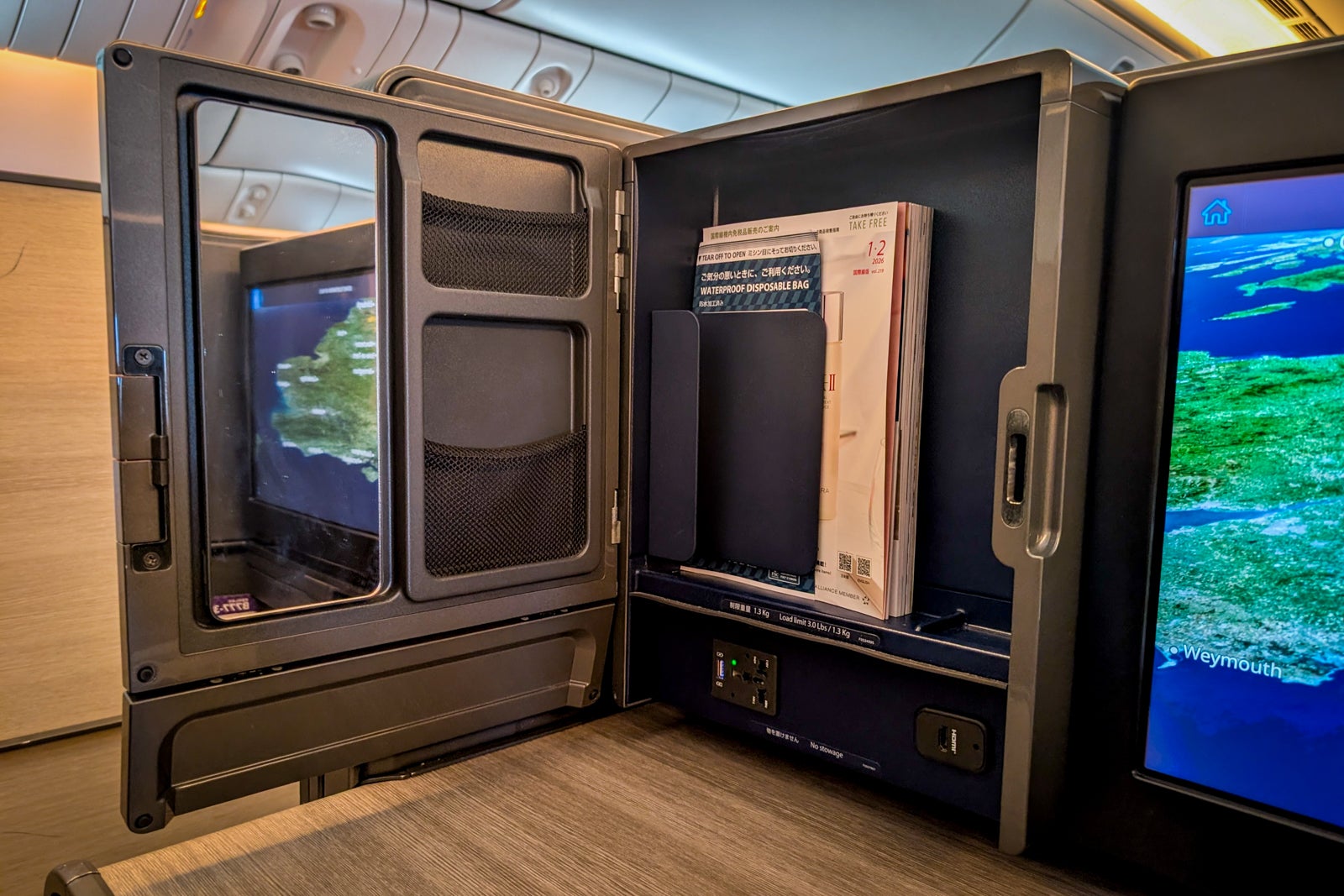 Limited at-seat storage in ANA The Room business class