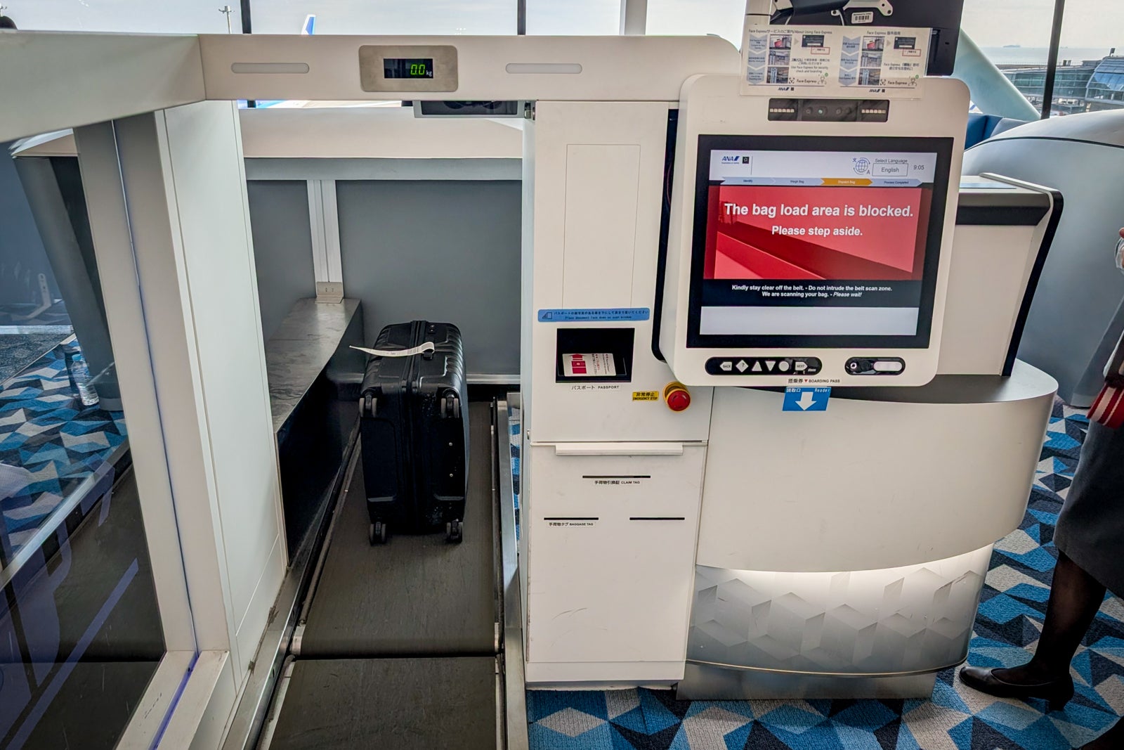 Bag drop for ANA The Room business class at Tokyo Haneda