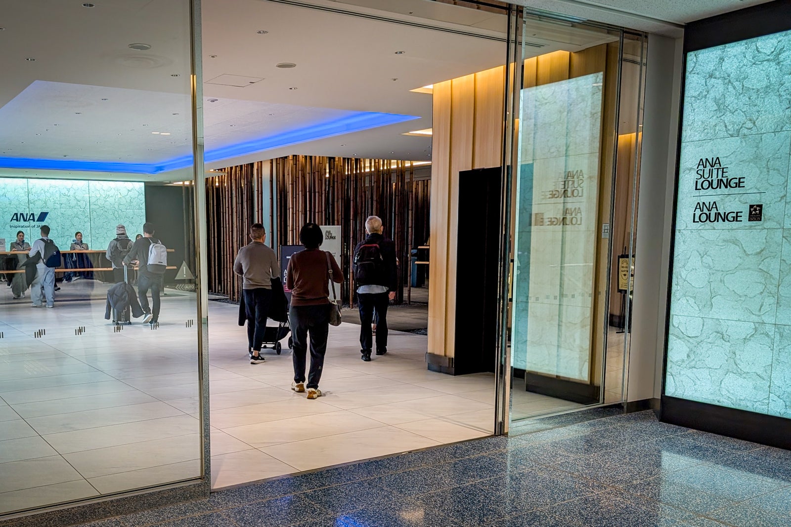 ANA business class lounge at Tokyo Haneda