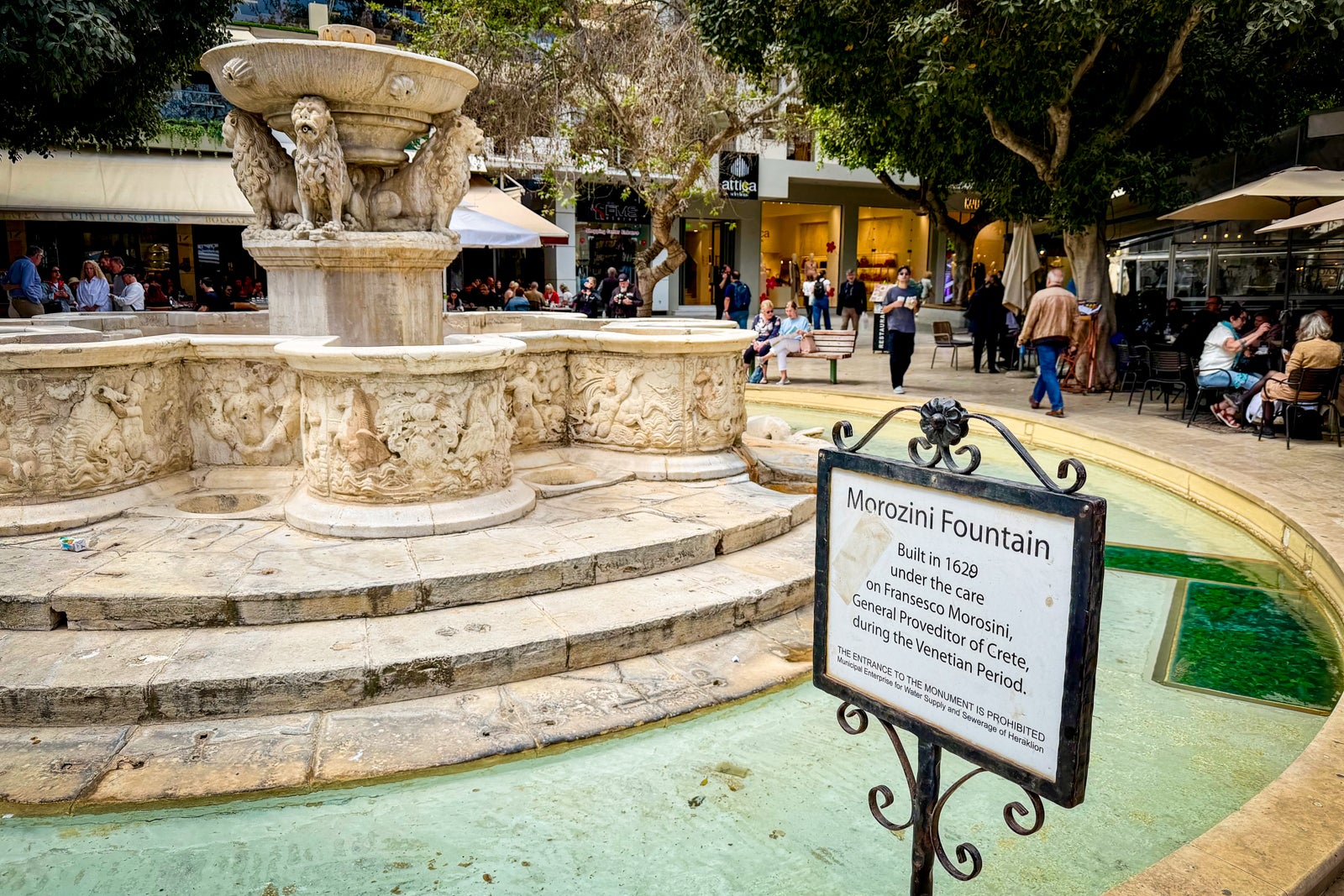 The Morosini Fountain in Heraklion, Crete.