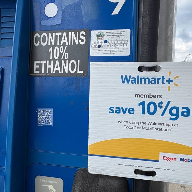 A guide to using the Walmart+ gas discount at the pump to save 10 cents per gallon