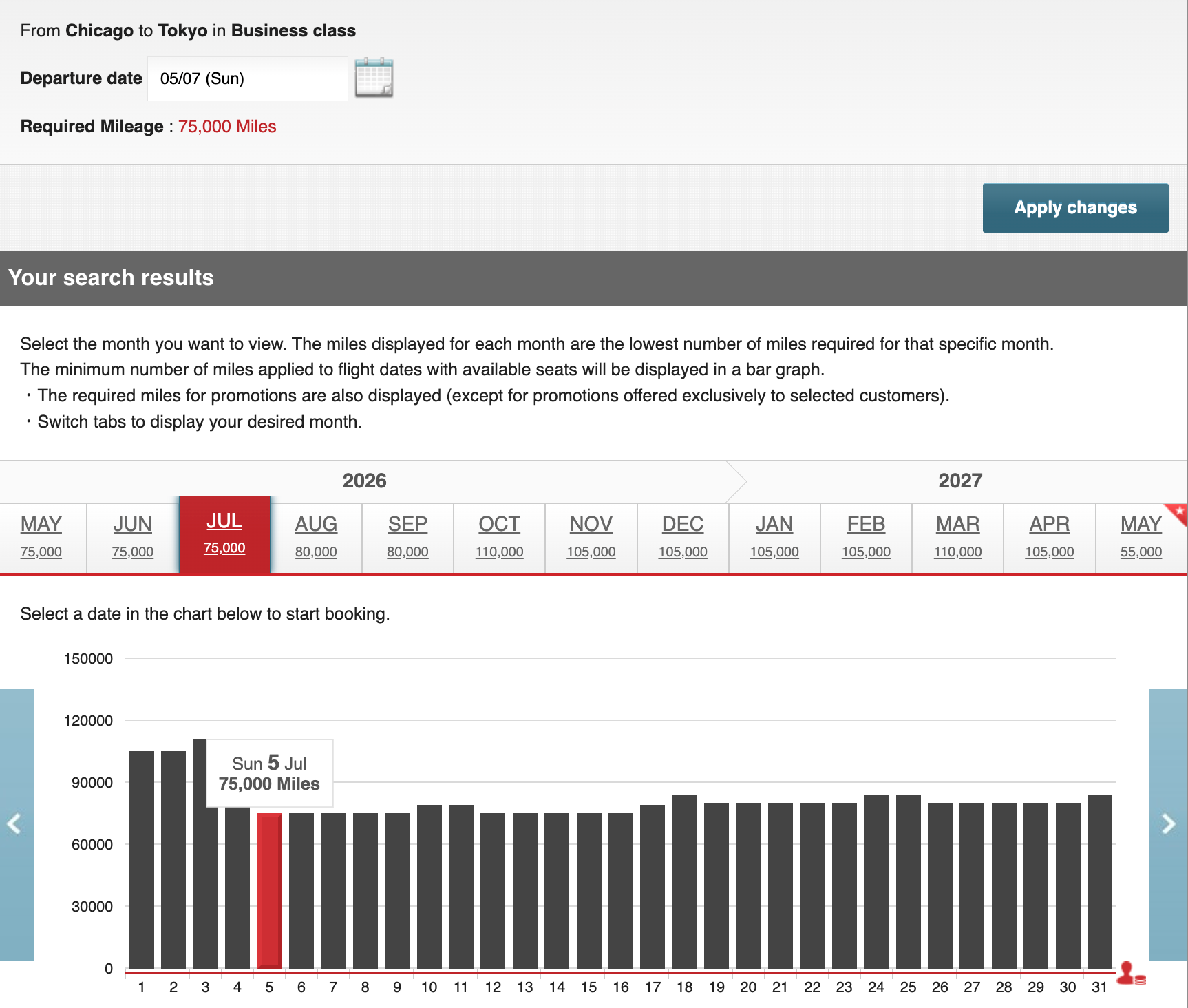 Japan Airlines screenshot
