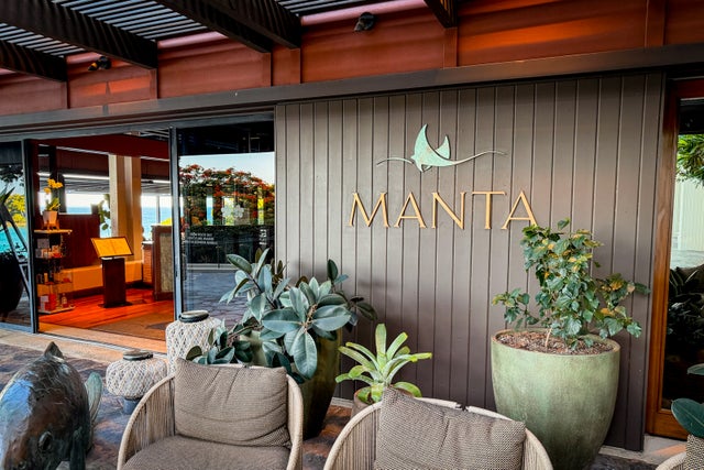 Mauna Kea Beach Hotel Furniture, Indoors, Interior Design, Jar, Plant, Planter, Potted Plant, Pottery, Vase, Chair