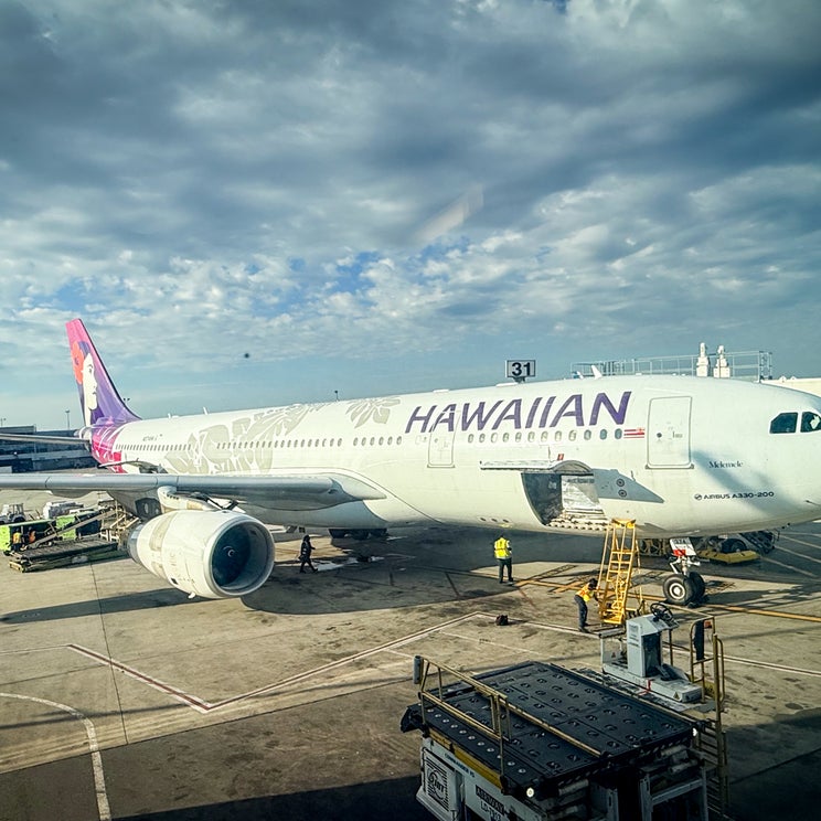 Hawaii's most exclusive airport lounge is back, with 'surprise and delight' access for some flyers