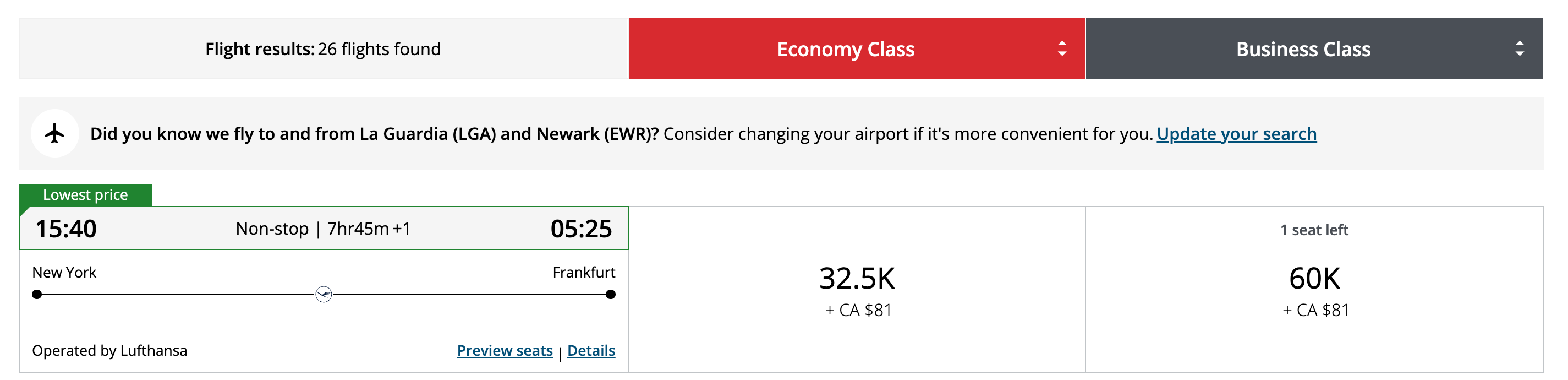 Aeroplan screenshot
