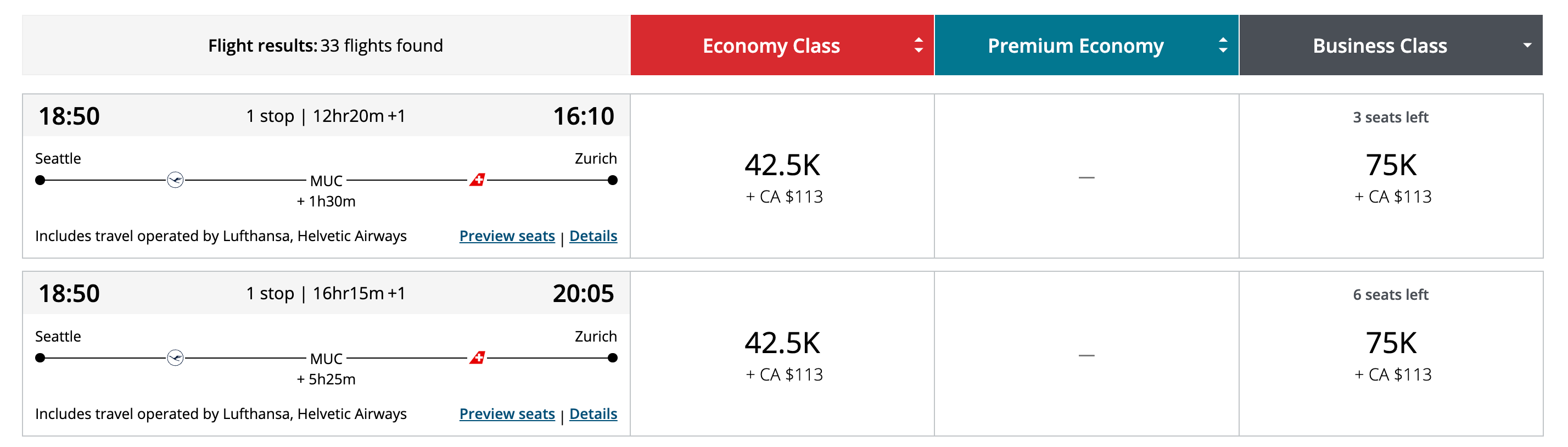 Aeroplan screenshot
