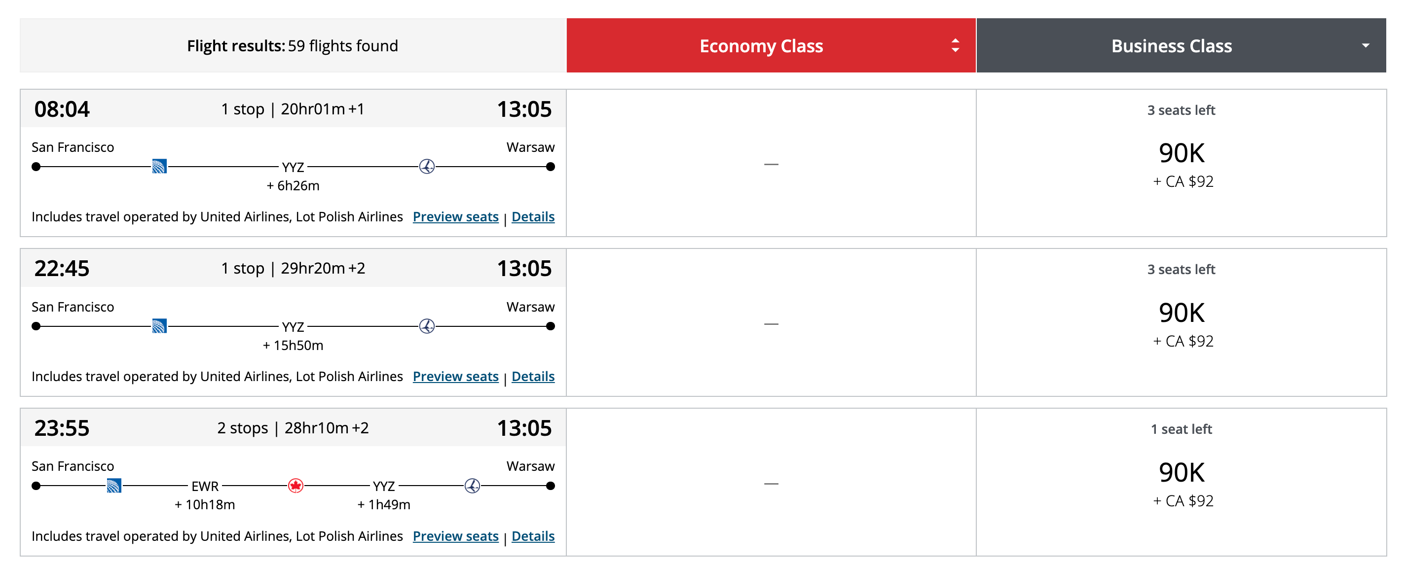 Aeroplan screenshot