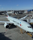 American to open new grab-and-go lounge at New York JFK by end of year