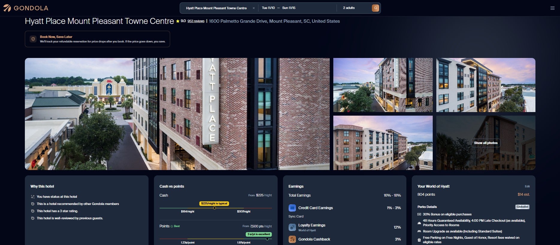 Gondola hotel search property page