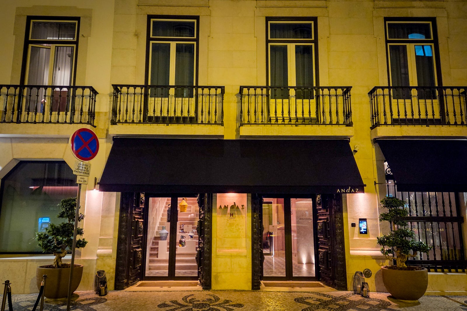 Andaz Lizbona – pierwszy hotel marki w Portugalii otwarty w marcu 2026