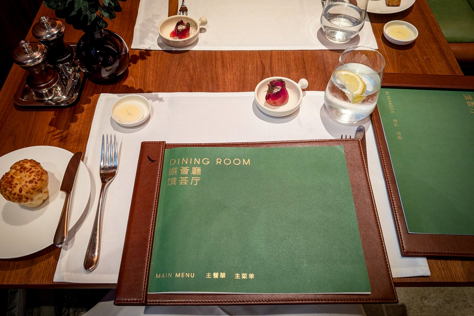 Menu in Cathay Pacific The Wing, First, lounge