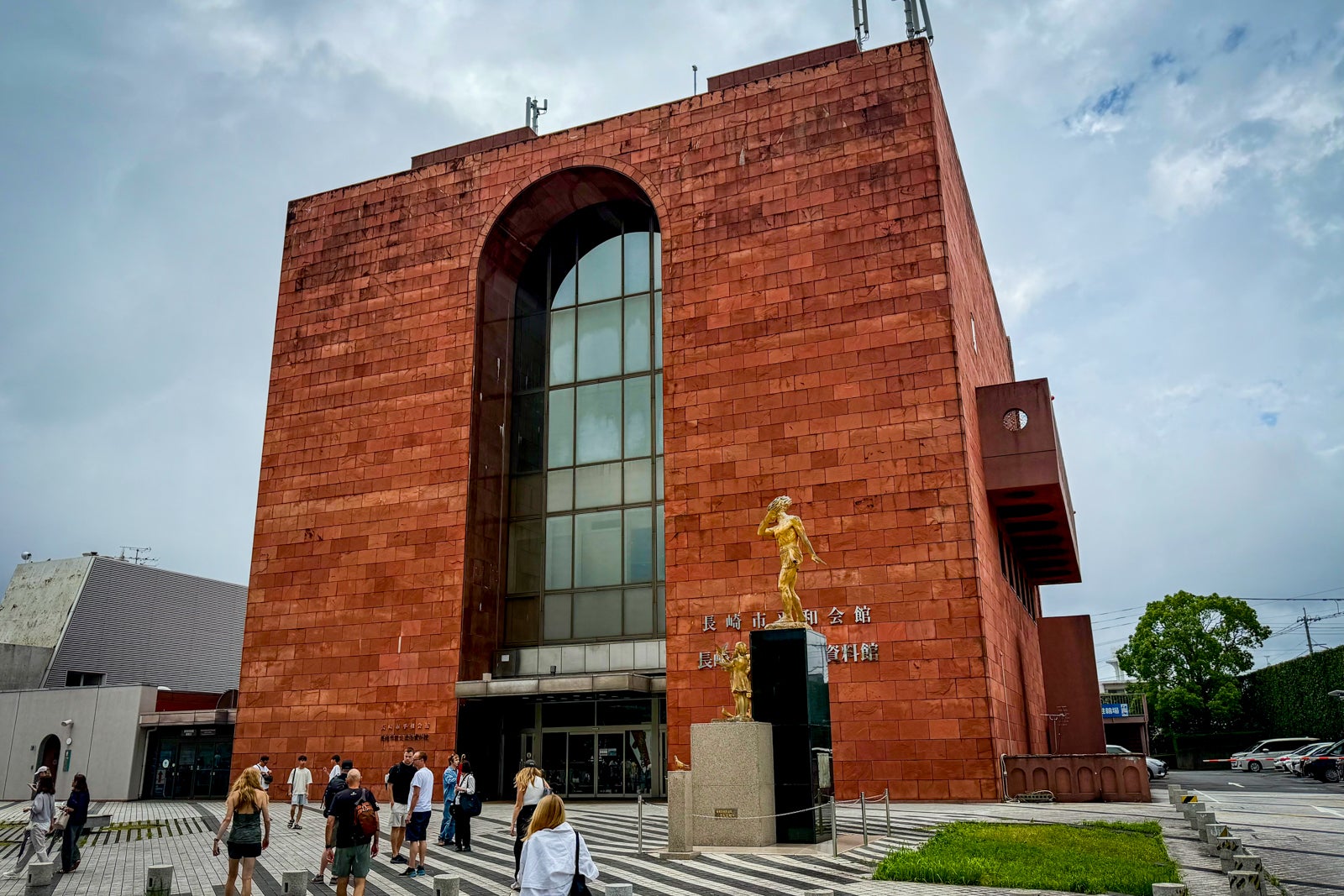 The Nagasaki Atomic Bomb Museum.