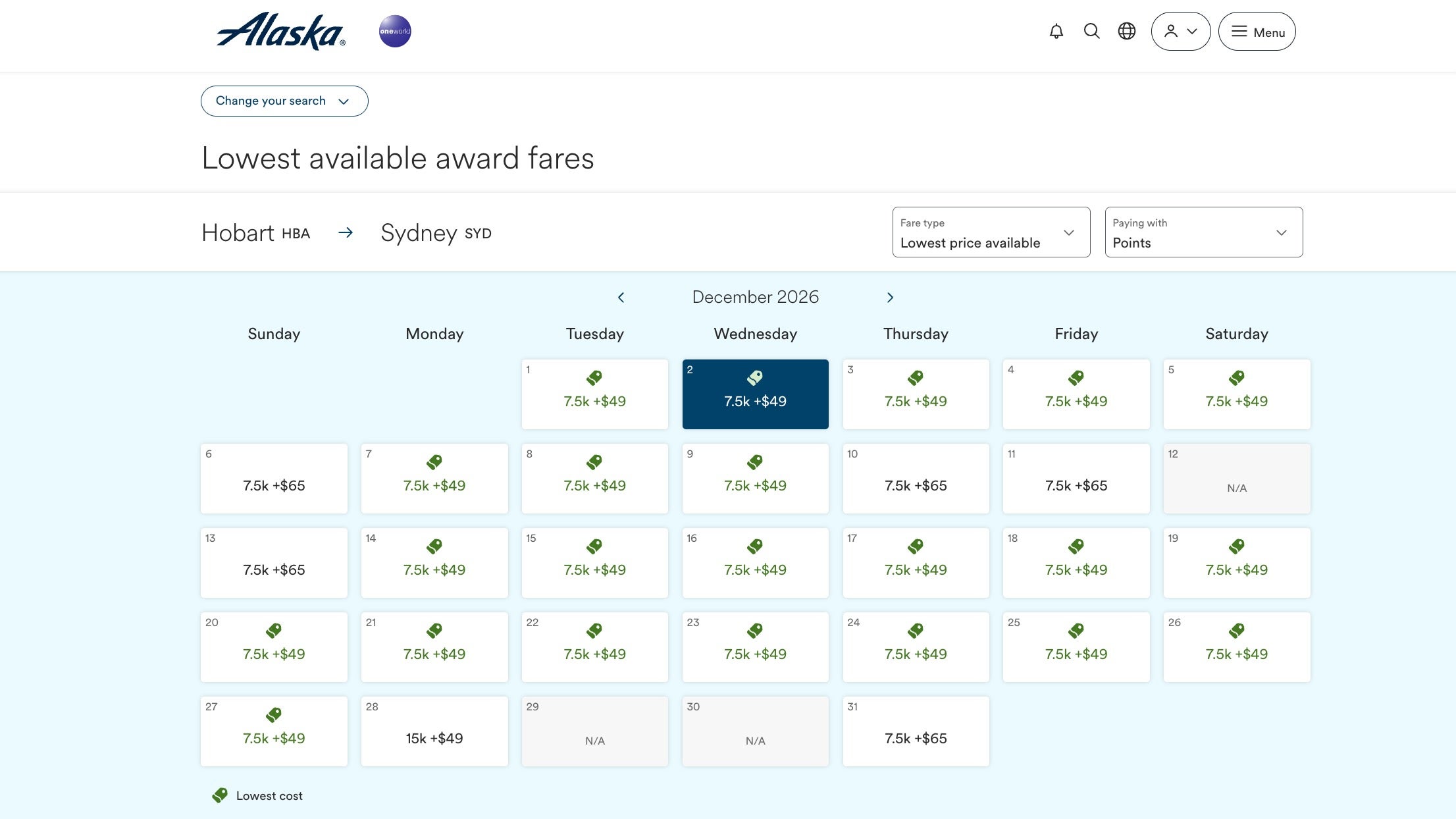 Atmos Rewards booking