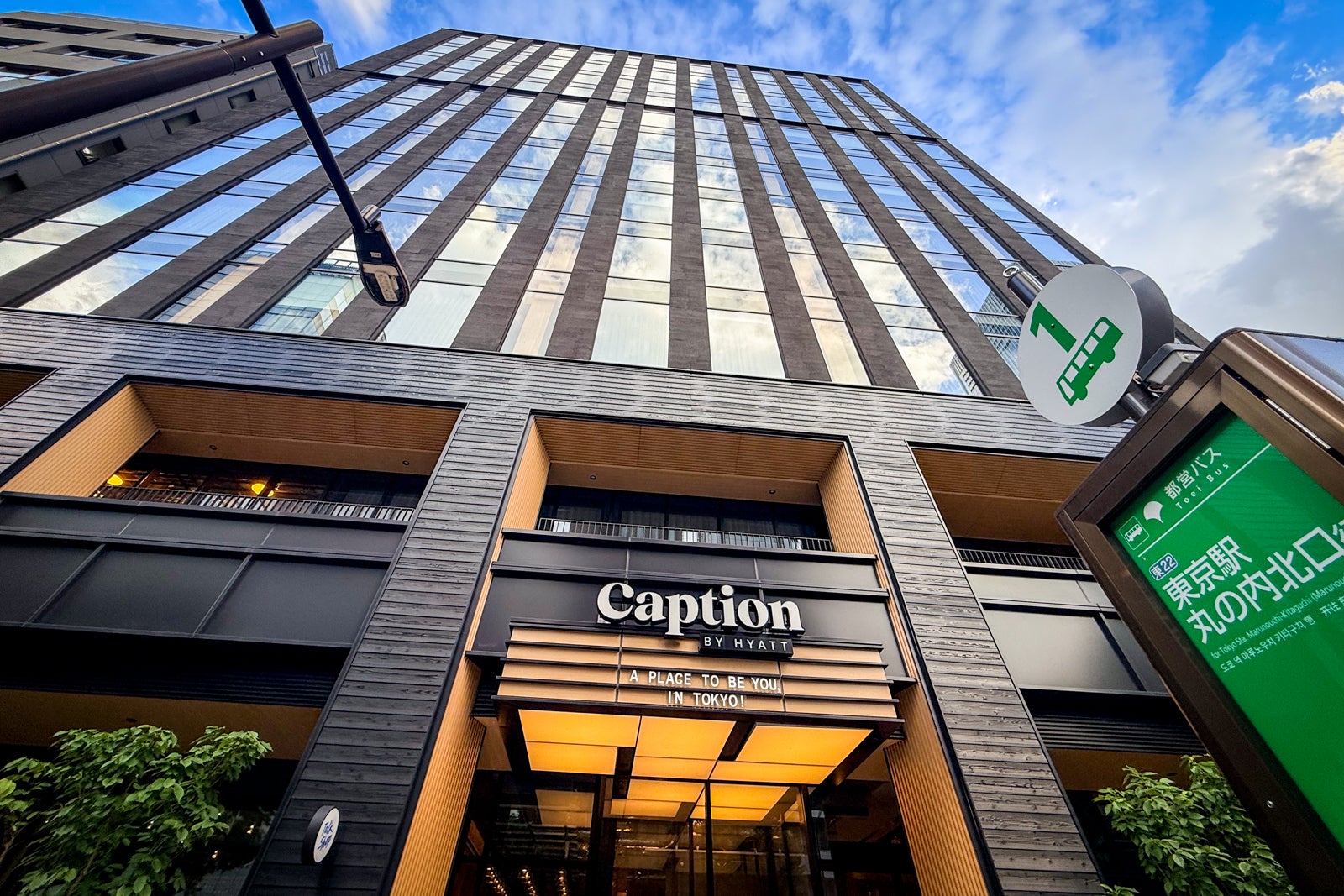 What it’s like to stay at the new Hyatt Caption hotels in Osaka and Tokyo – The Points Guy