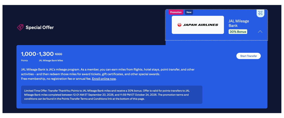 JAL transfer bonus