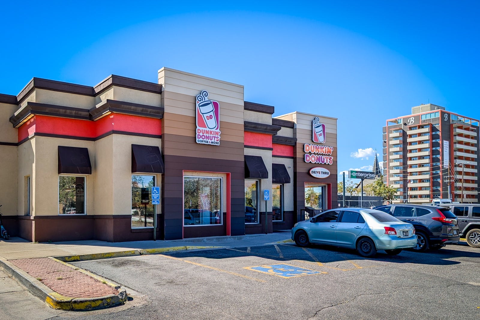 Dunkin Coffee Rewards Loyalty Program